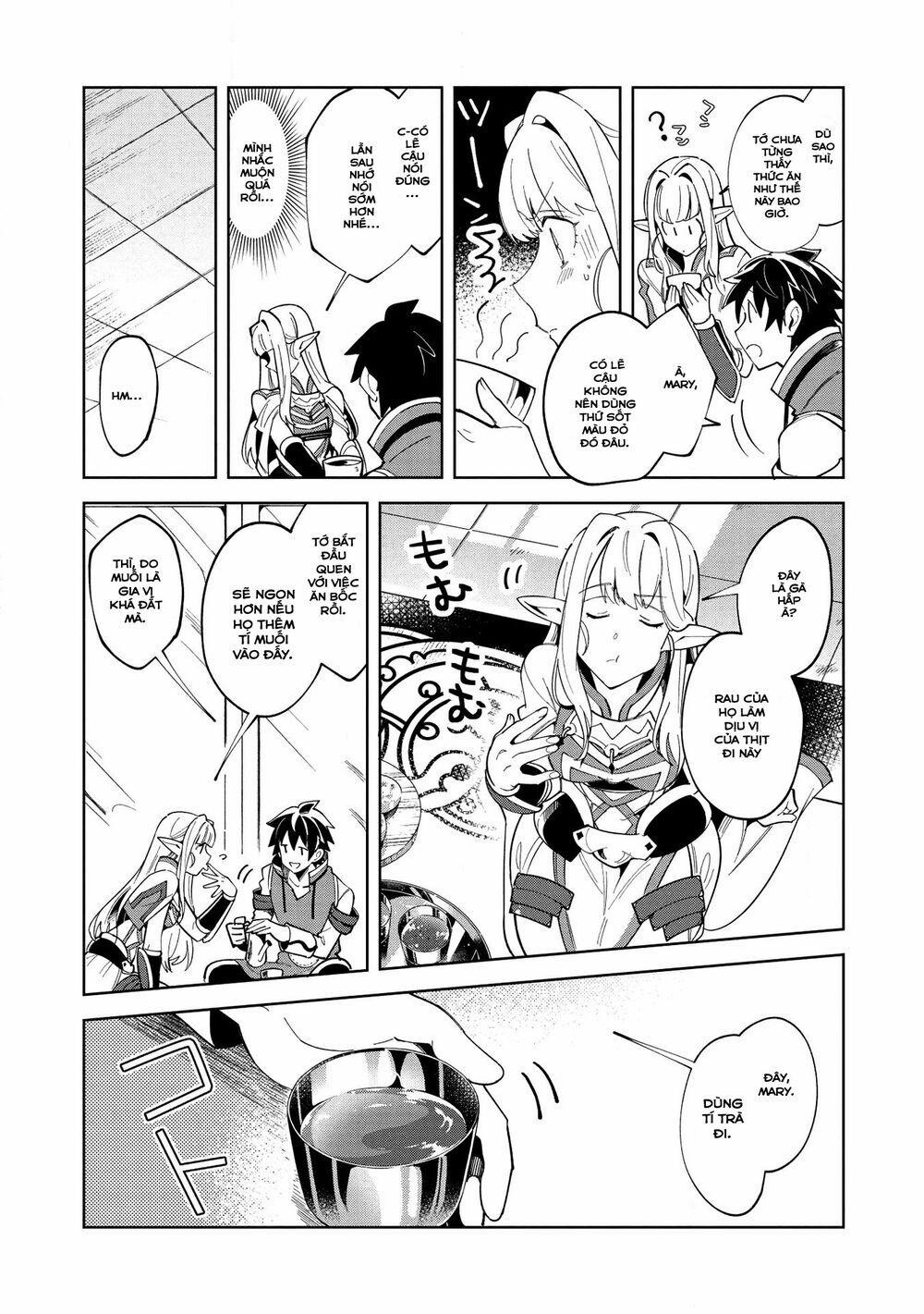 Nihon E Youkoso Elf-San 15 trang 7