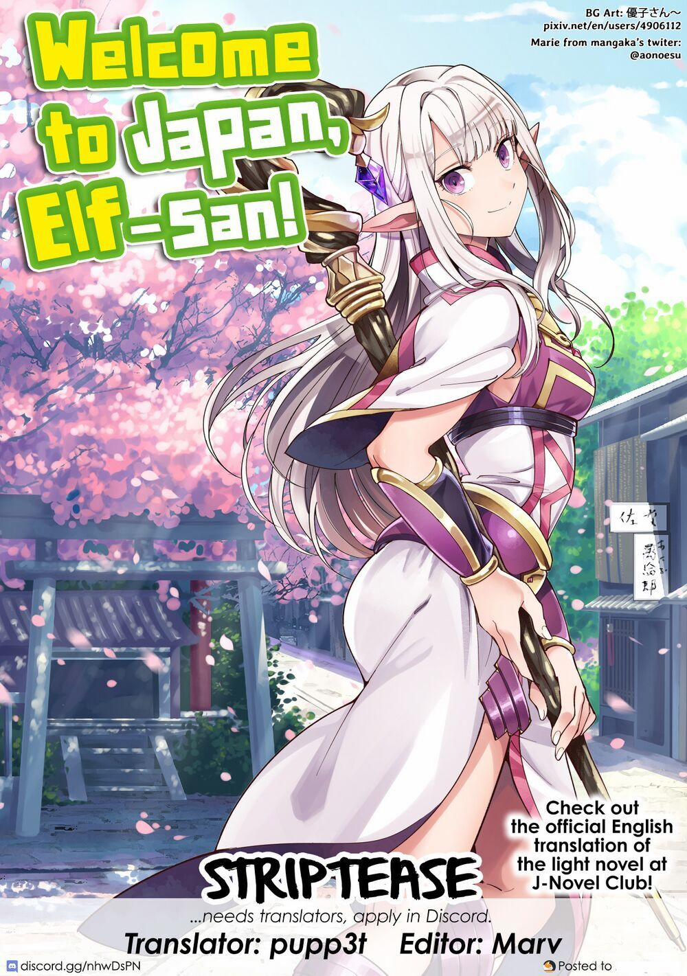 Nihon E Youkoso Elf-San 16 trang 0