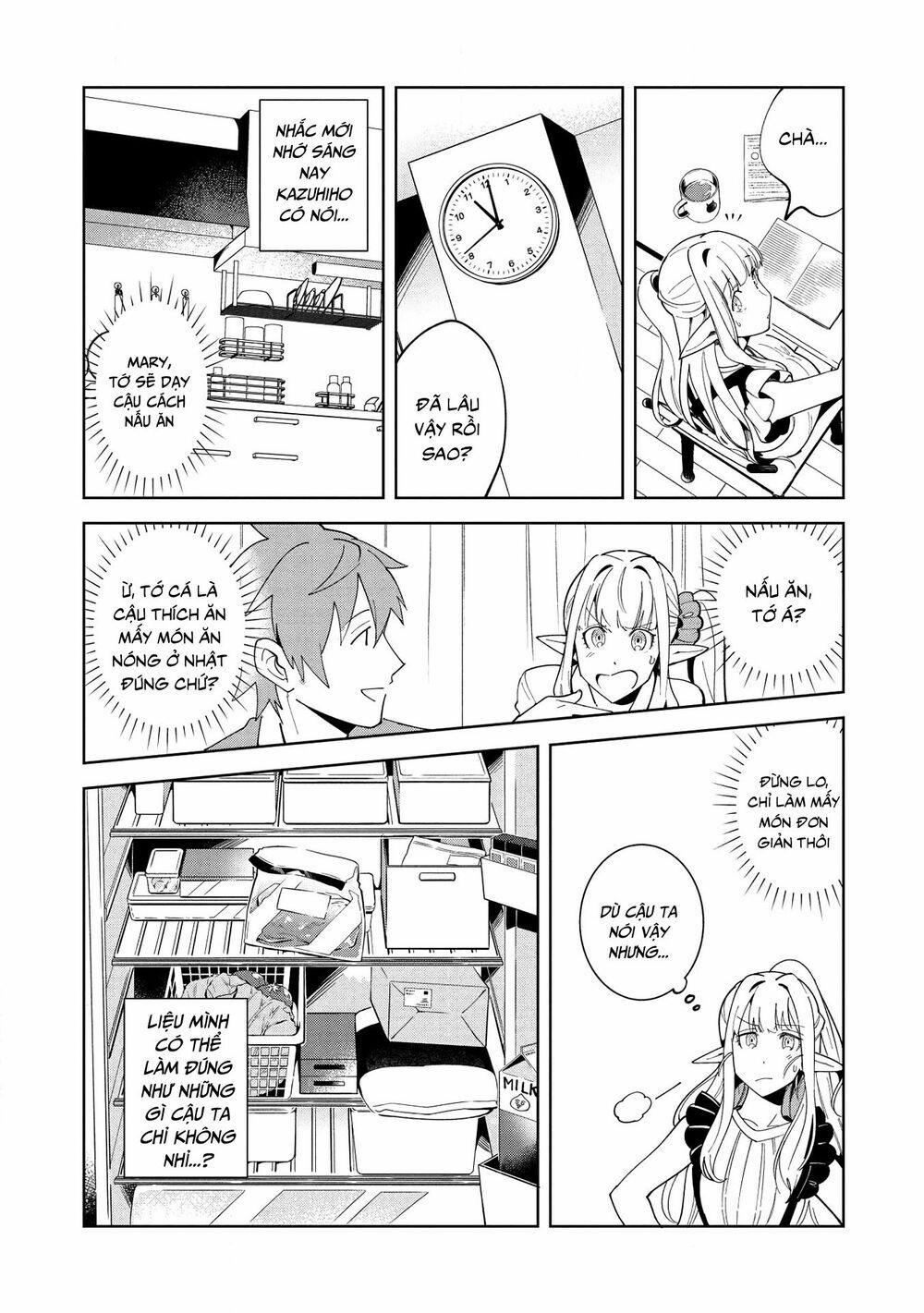 Nihon E Youkoso Elf-San 16 trang 16