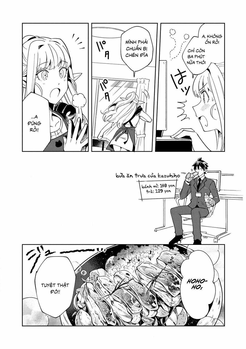 Nihon E Youkoso Elf-San 16 trang 20