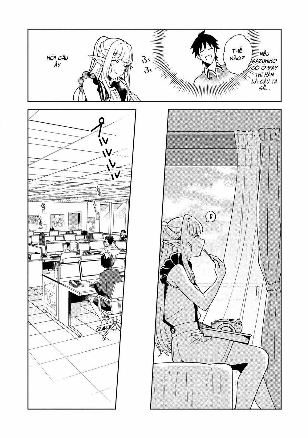 Nihon E Youkoso Elf-San 16 trang 22