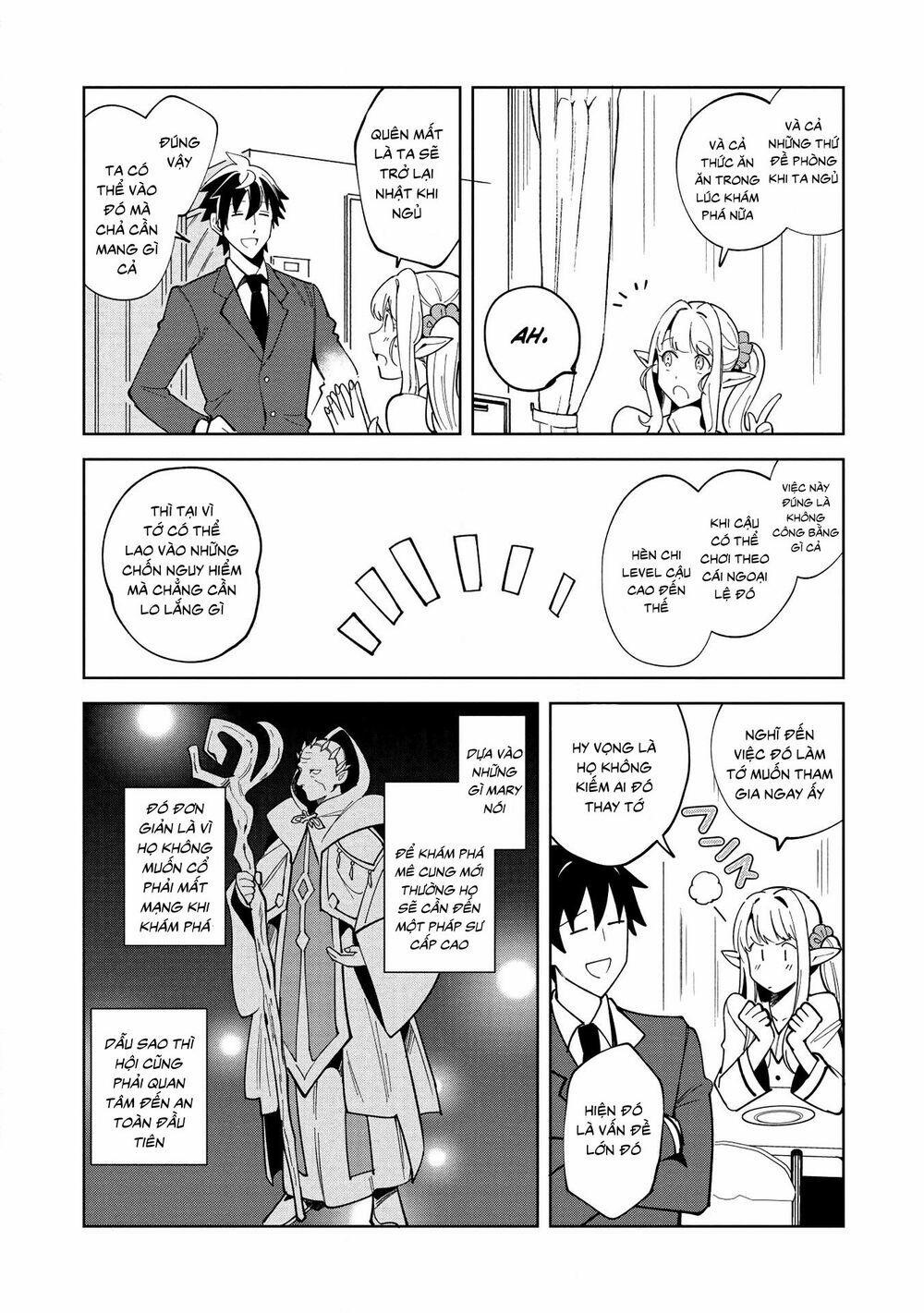 Nihon E Youkoso Elf-San 16 trang 5