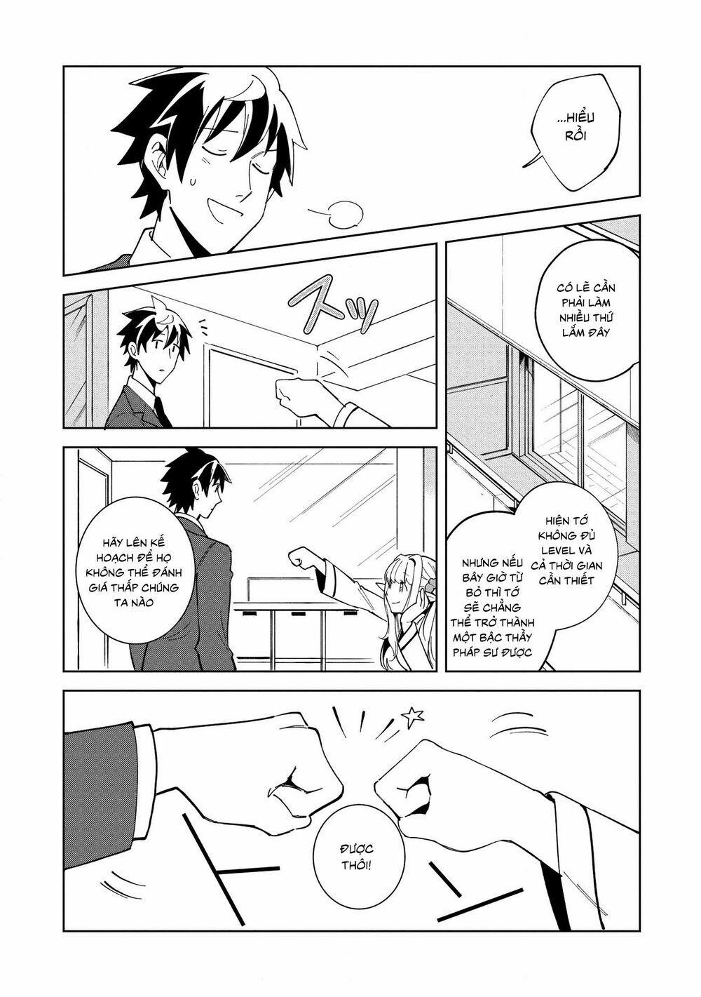 Nihon E Youkoso Elf-San 16 trang 7