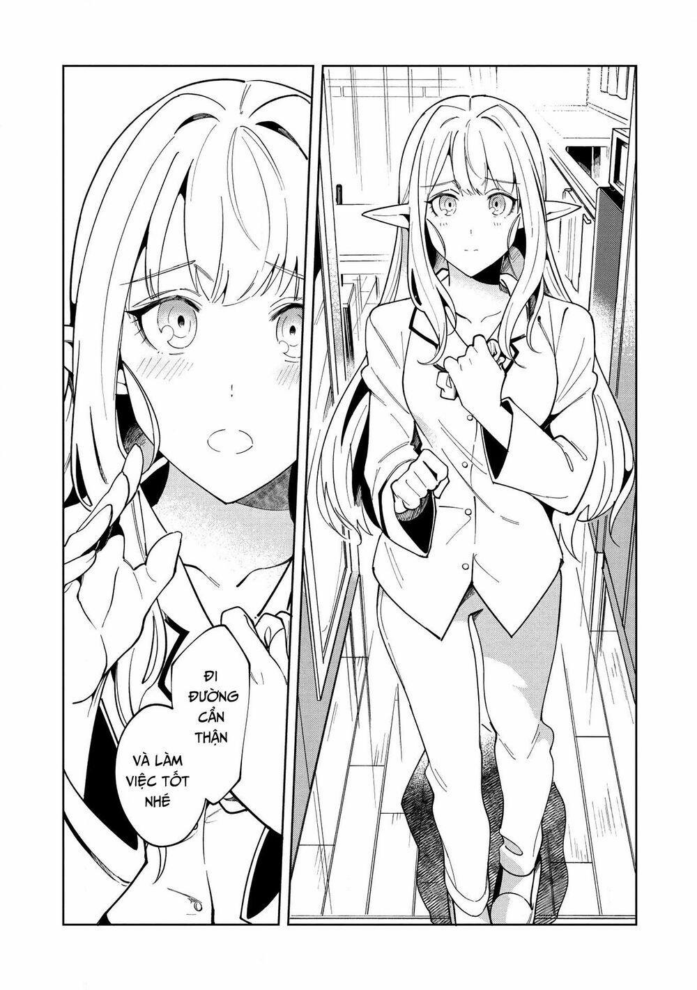 Nihon E Youkoso Elf-San 16 trang 9