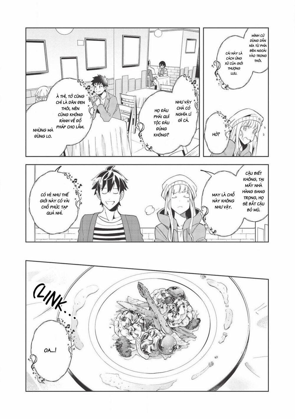 Nihon E Youkoso Elf-San 17 trang 14