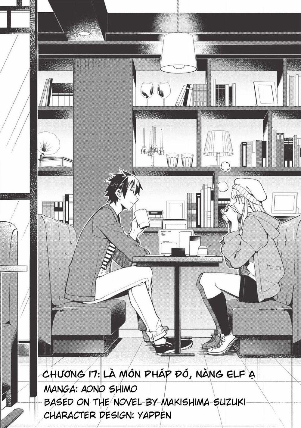 Nihon E Youkoso Elf-San 17 trang 2