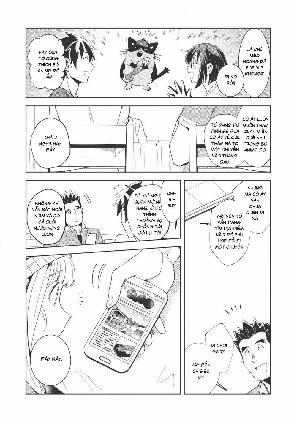 Nihon E Youkoso Elf-San 17 trang 22