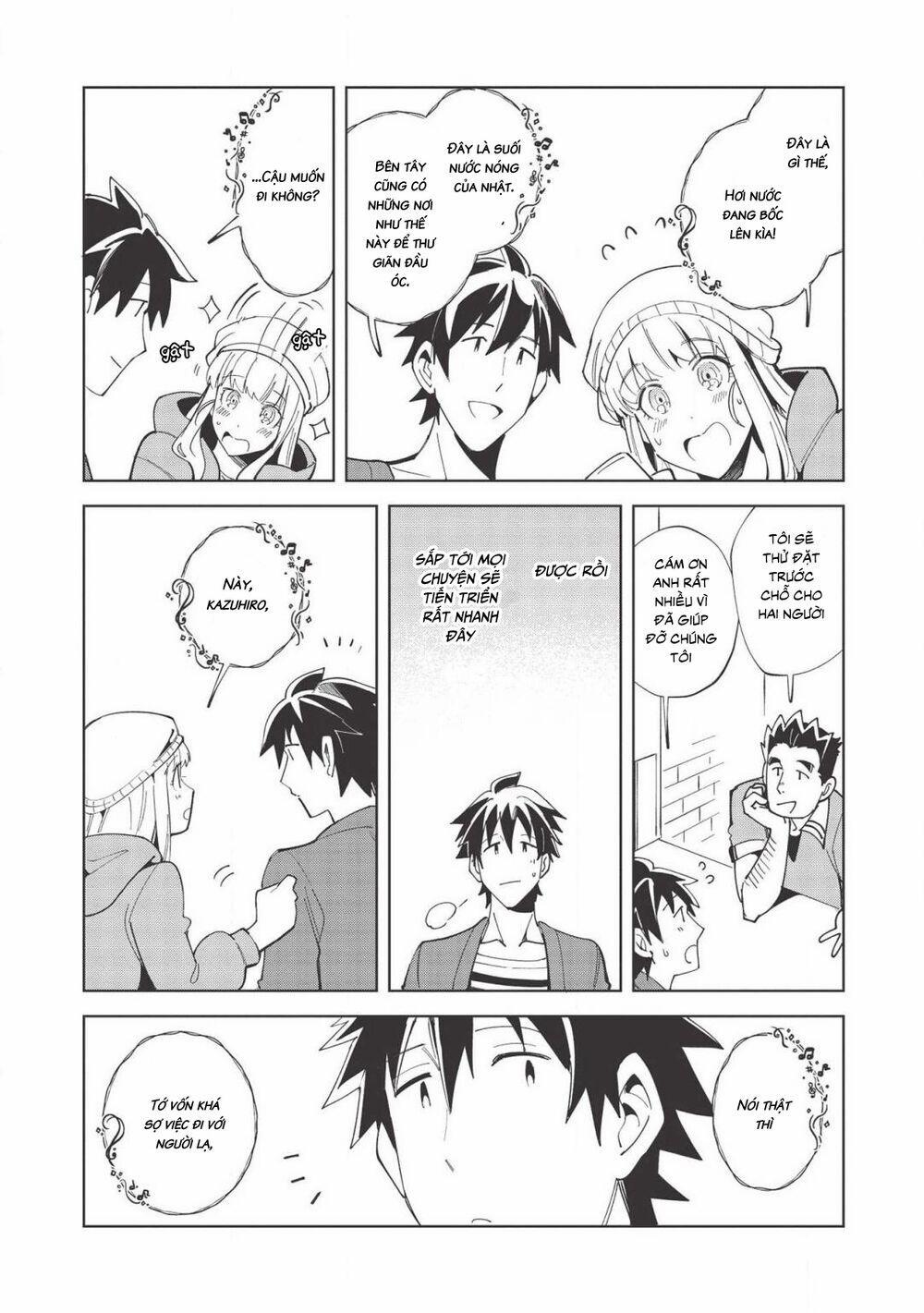 Nihon E Youkoso Elf-San 17 trang 23