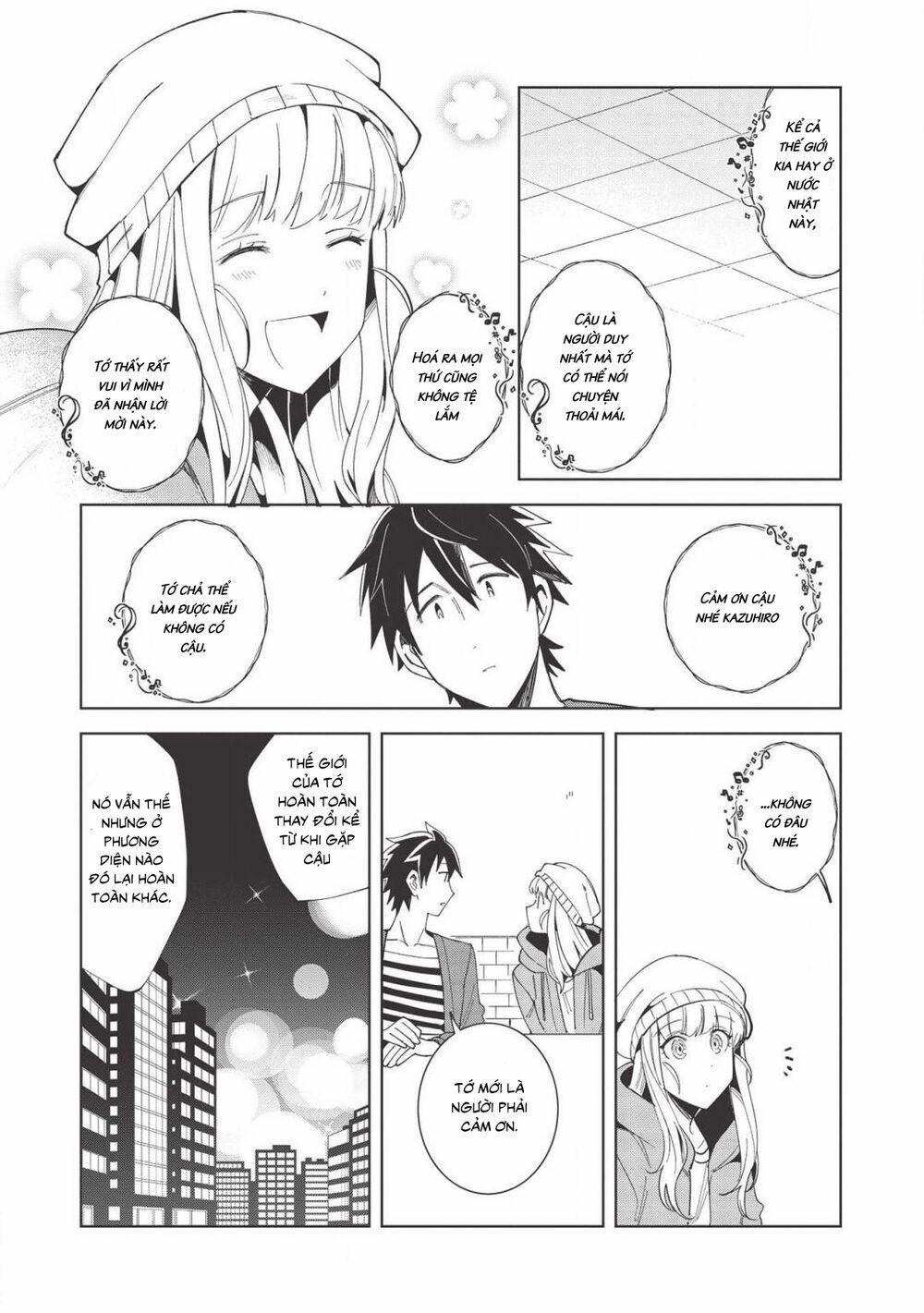 Nihon E Youkoso Elf-San 17 trang 24