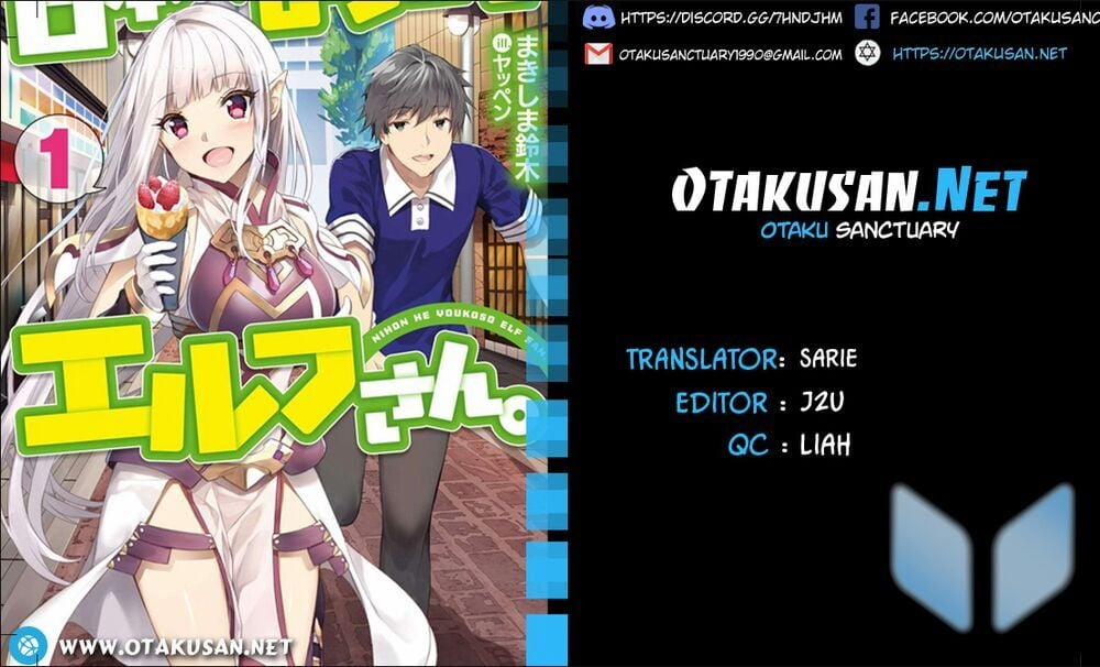 Nihon E Youkoso Elf-San 18 trang 0