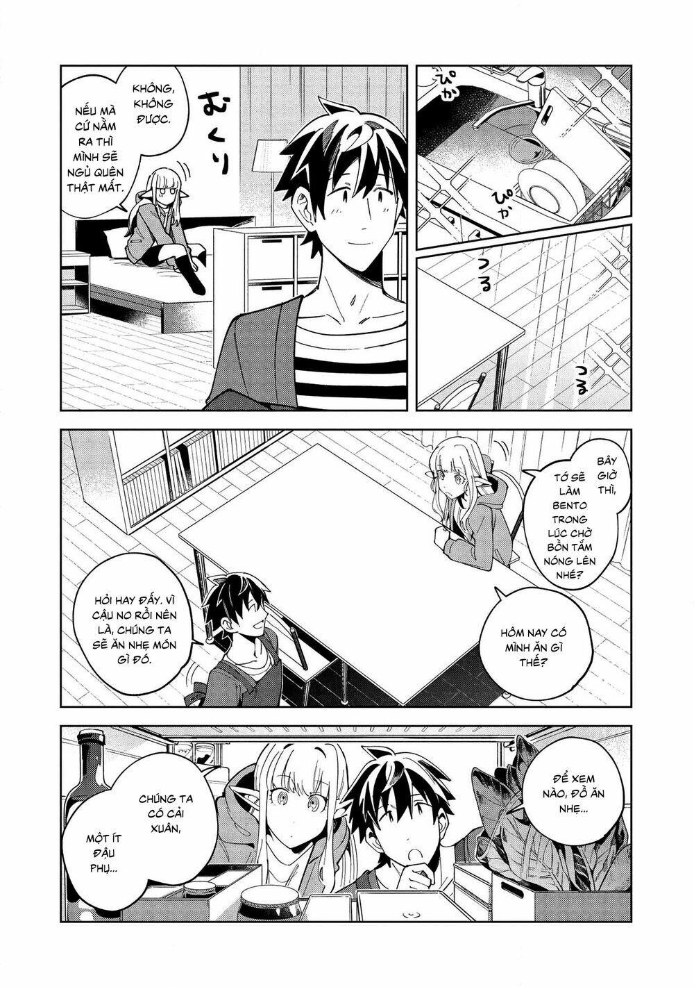Nihon E Youkoso Elf-San 18 trang 10