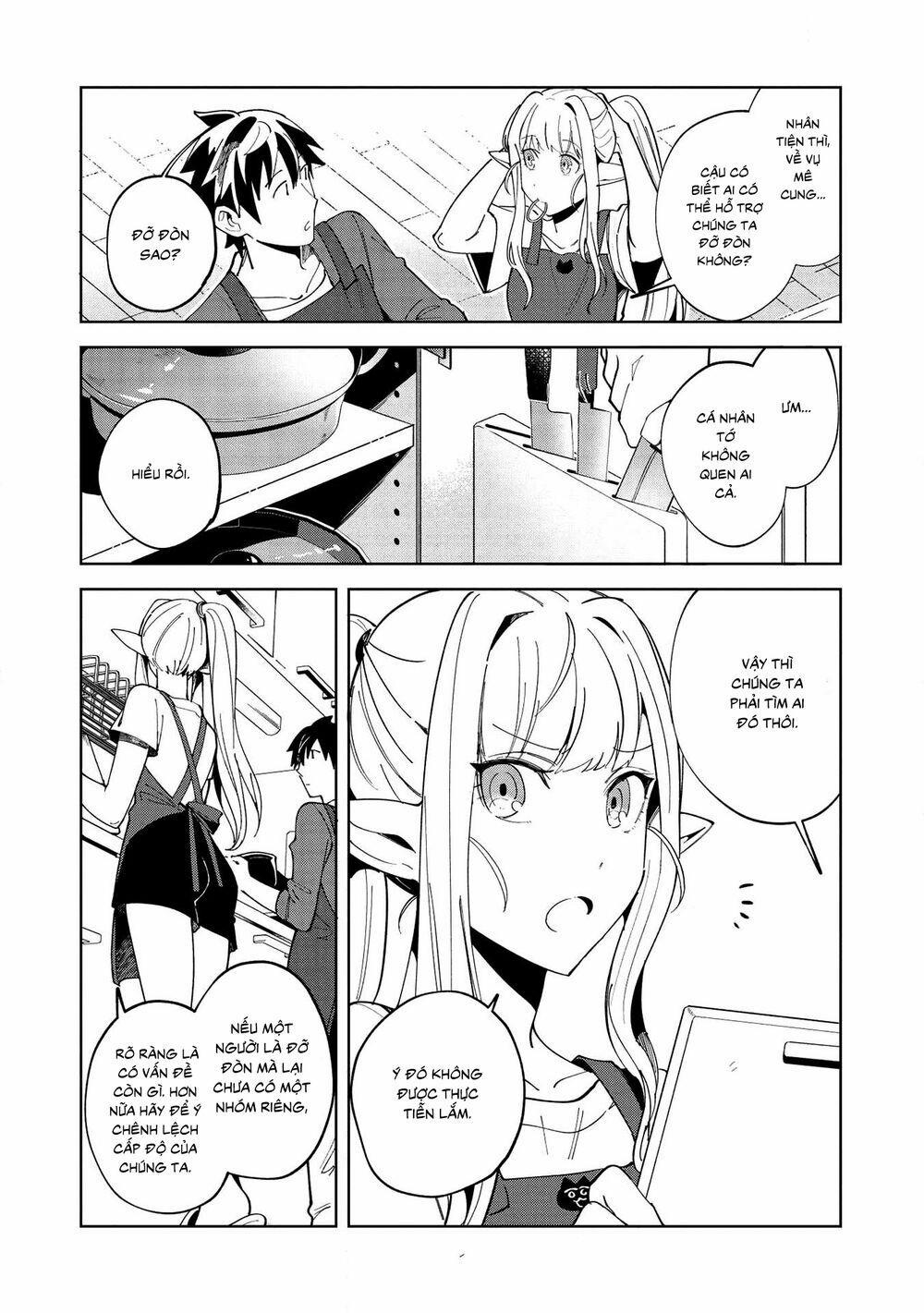 Nihon E Youkoso Elf-San 18 trang 12