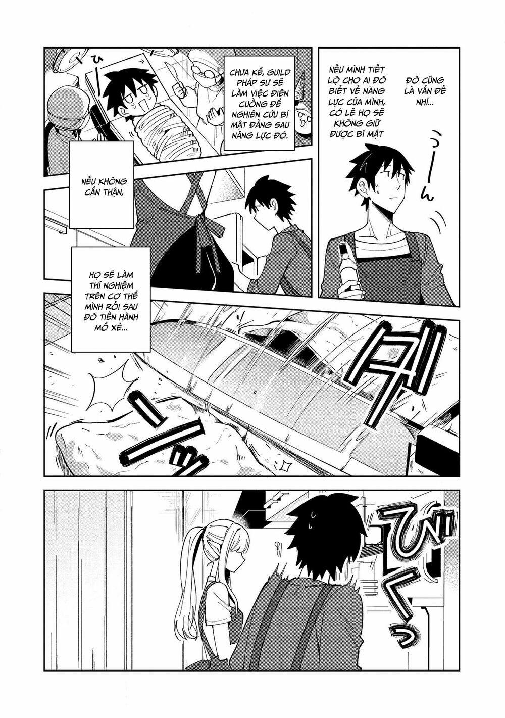 Nihon E Youkoso Elf-San 18 trang 14