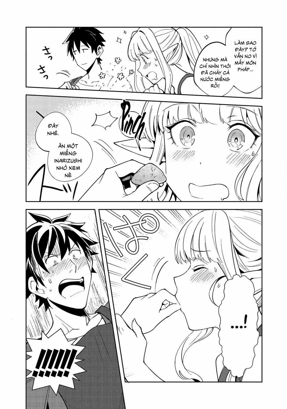 Nihon E Youkoso Elf-San 18 trang 21