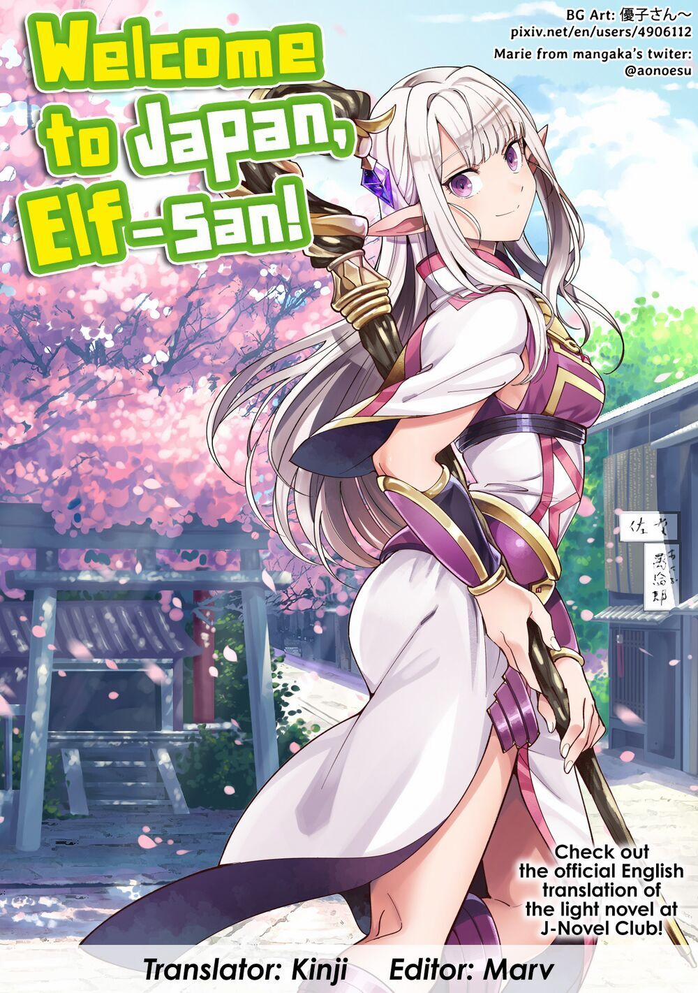 Nihon E Youkoso Elf-San 18 trang 26