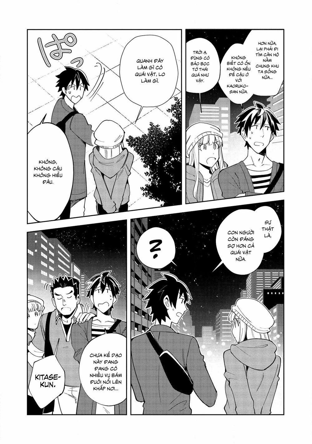 Nihon E Youkoso Elf-San 18 trang 6