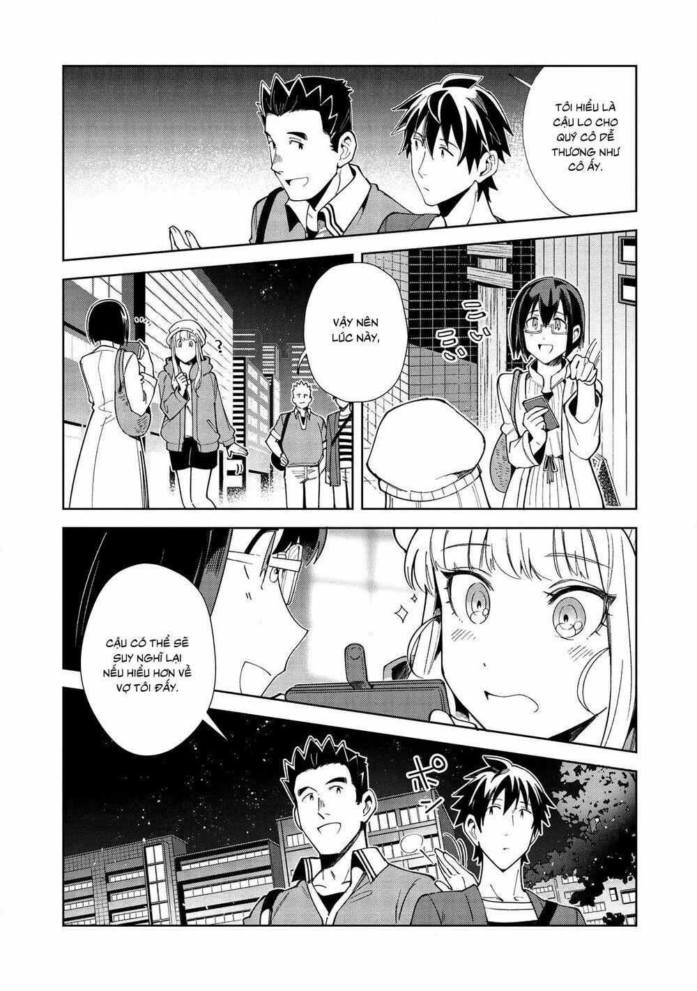 Nihon E Youkoso Elf-San 18 trang 7