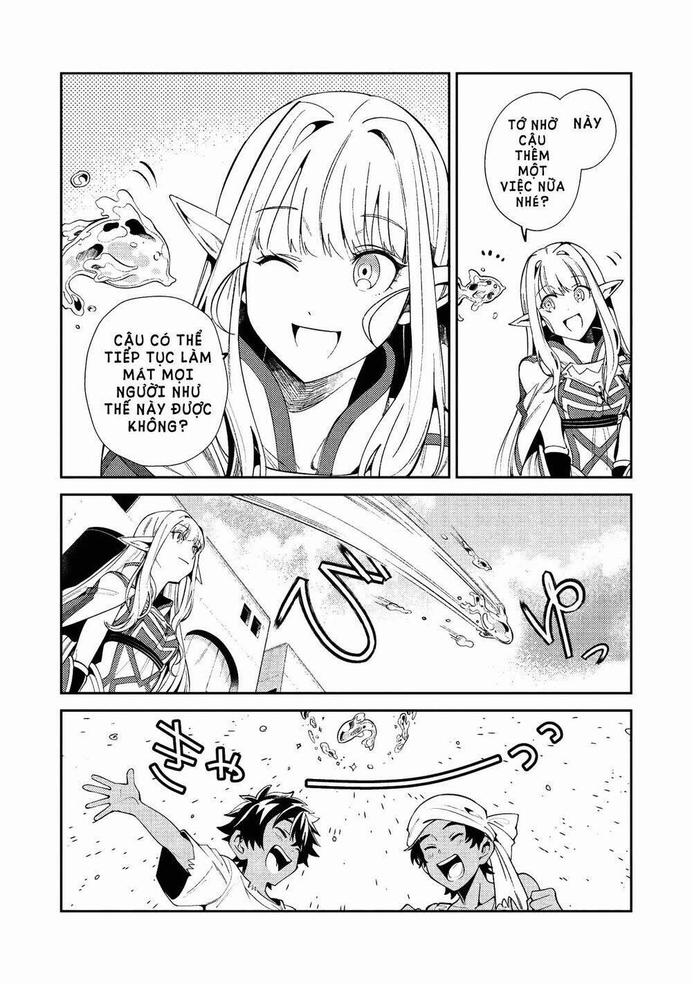 Nihon E Youkoso Elf-San 19 trang 10