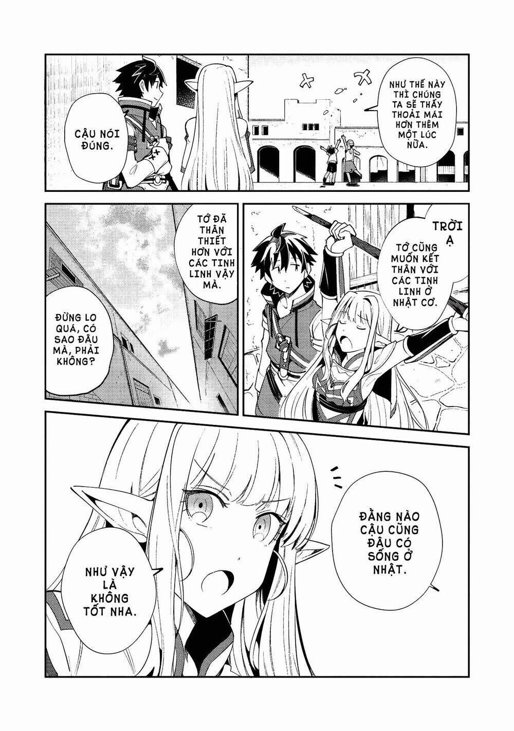 Nihon E Youkoso Elf-San 19 trang 11