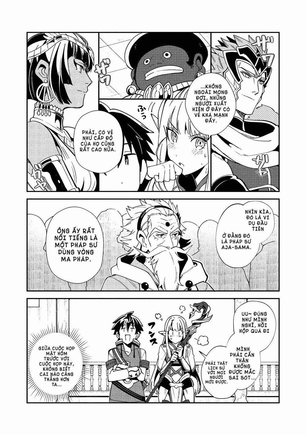 Nihon E Youkoso Elf-San 19 trang 15