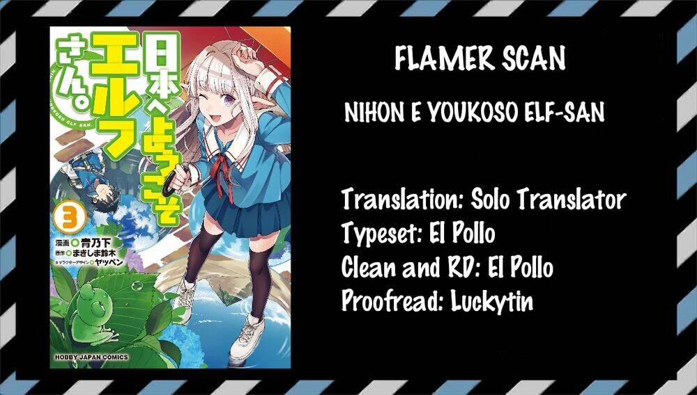Nihon E Youkoso Elf-San 19 trang 2