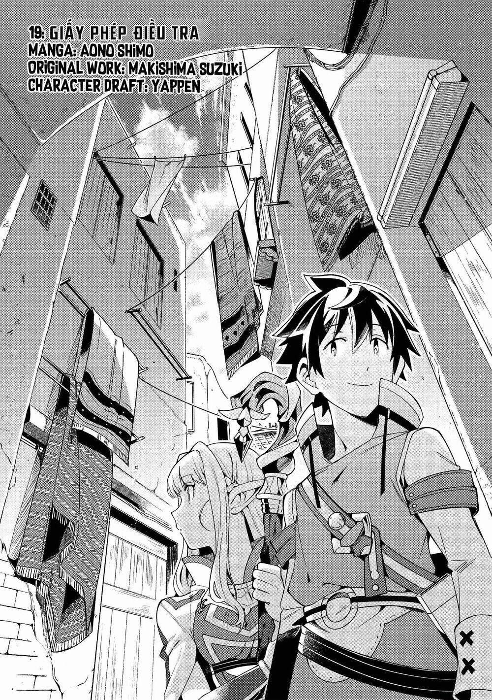 Nihon E Youkoso Elf-San 19 trang 3