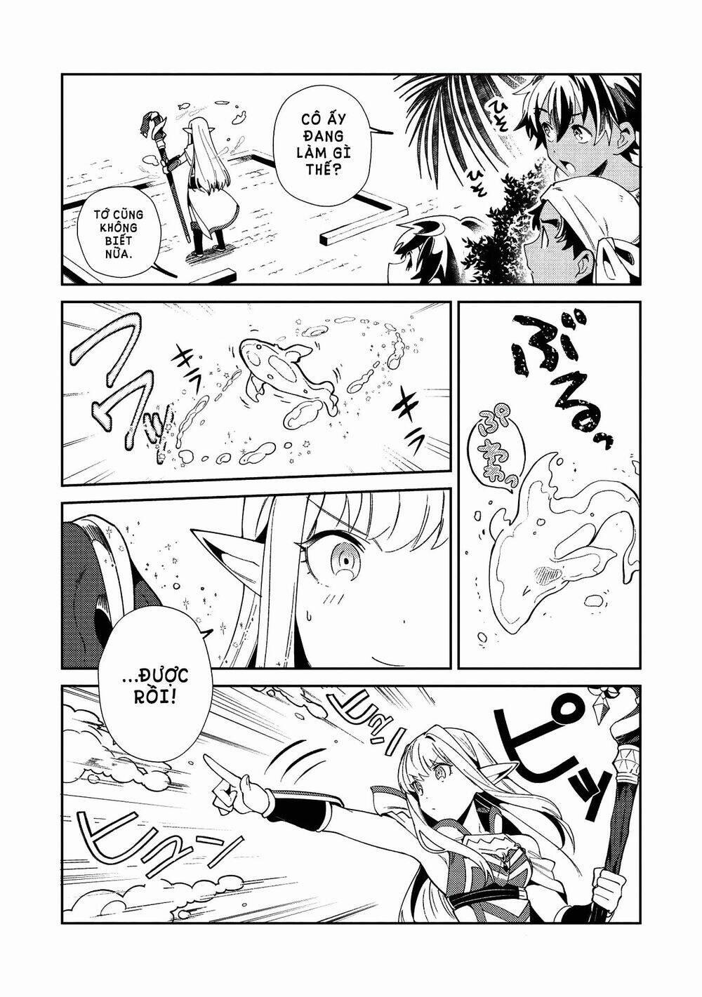 Nihon E Youkoso Elf-San 19 trang 5