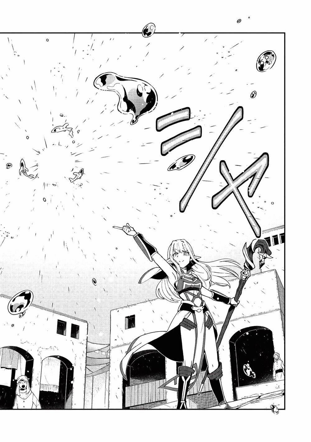 Nihon E Youkoso Elf-San 19 trang 6