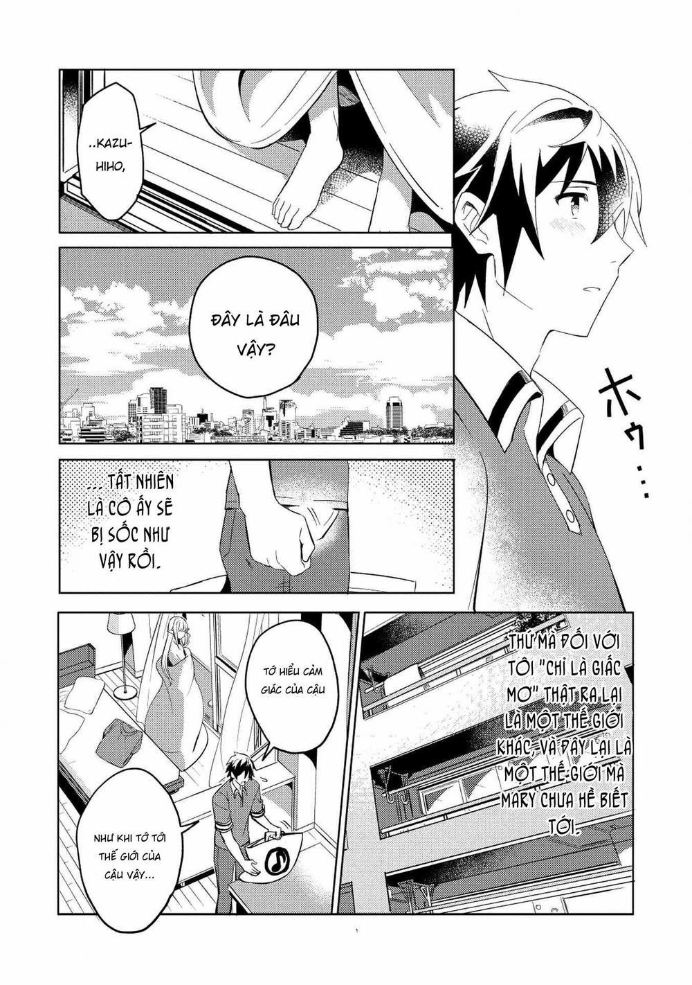 Nihon E Youkoso Elf-San 2 trang 11