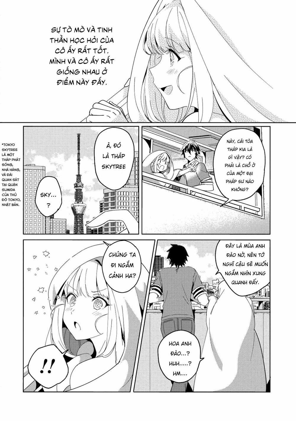 Nihon E Youkoso Elf-San 2 trang 13