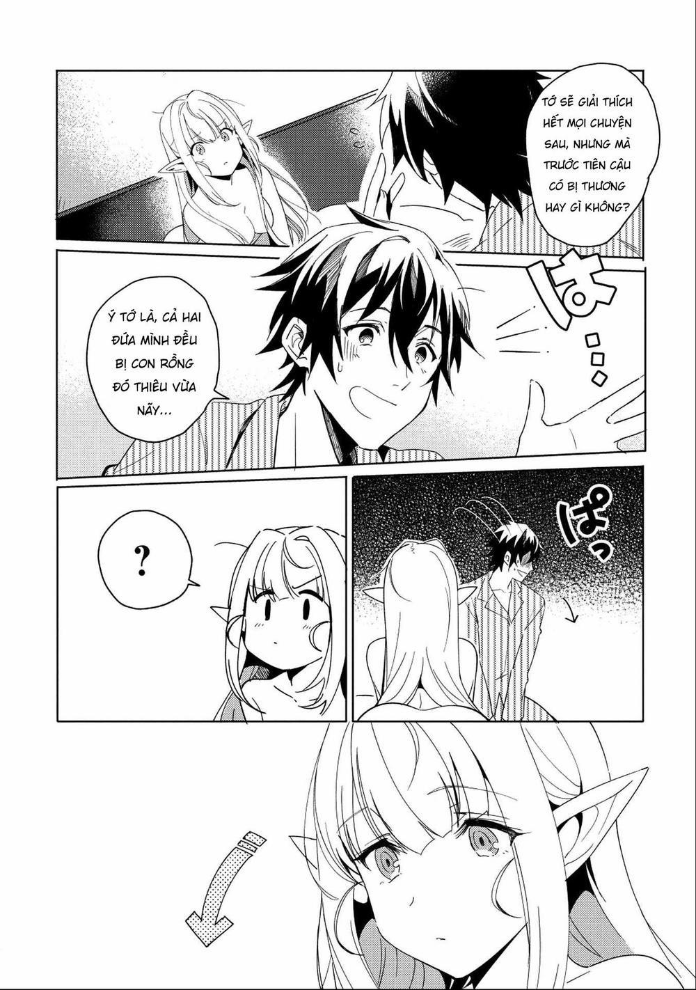 Nihon E Youkoso Elf-San 2 trang 5