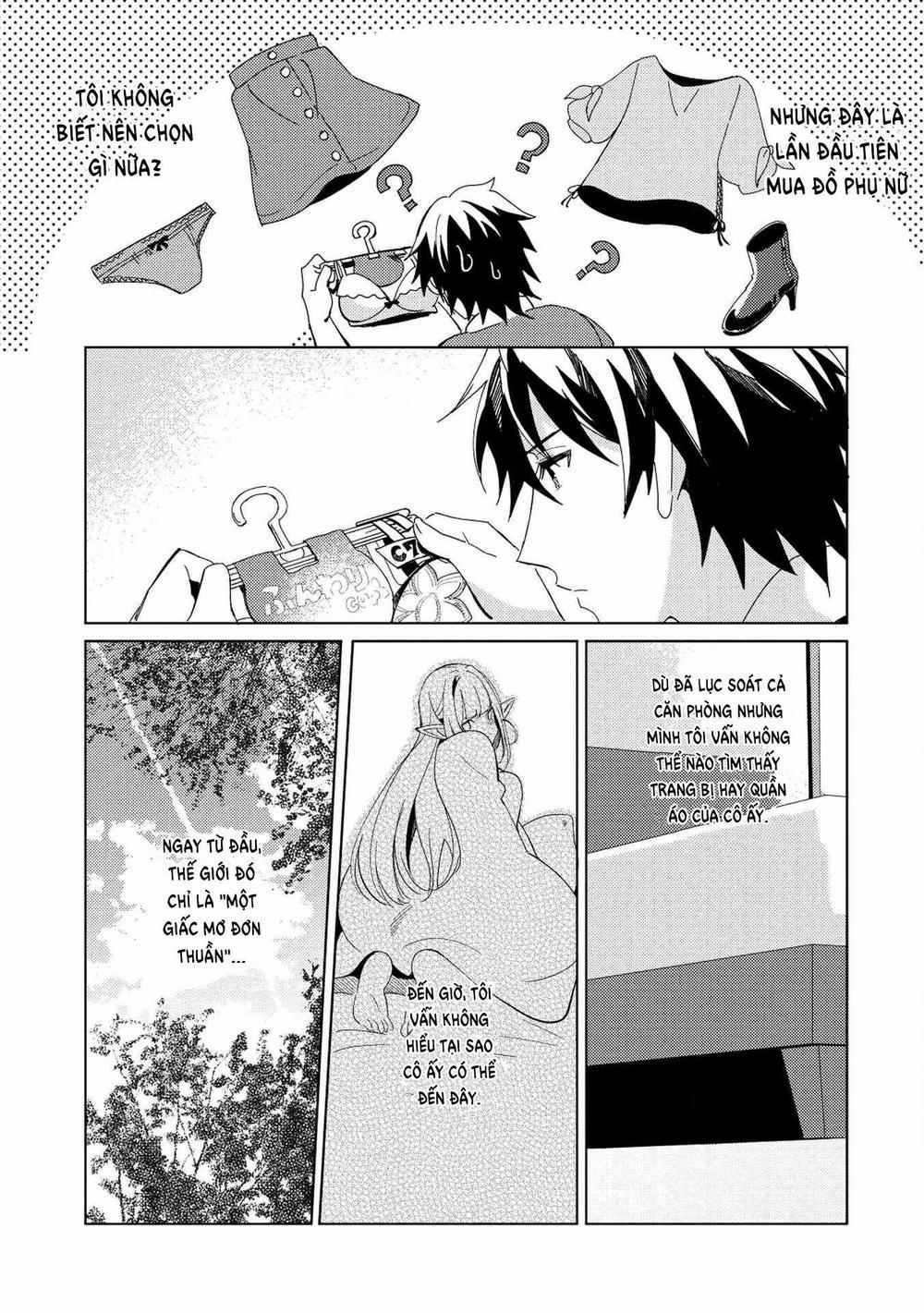 Nihon E Youkoso Elf-San 2 trang 8