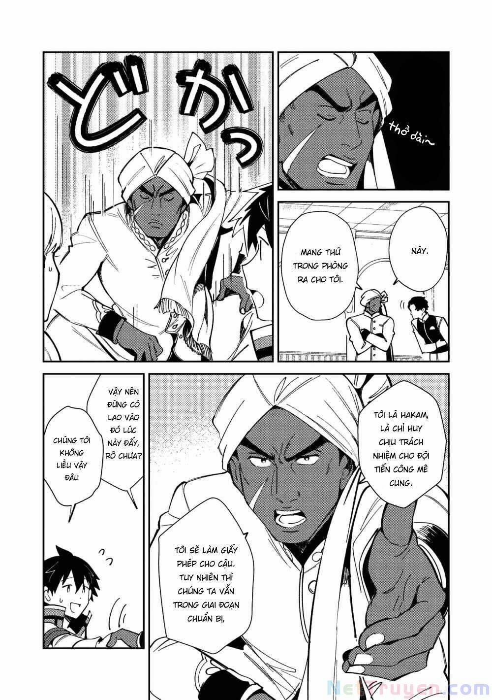 Nihon E Youkoso Elf-San 20 trang 11