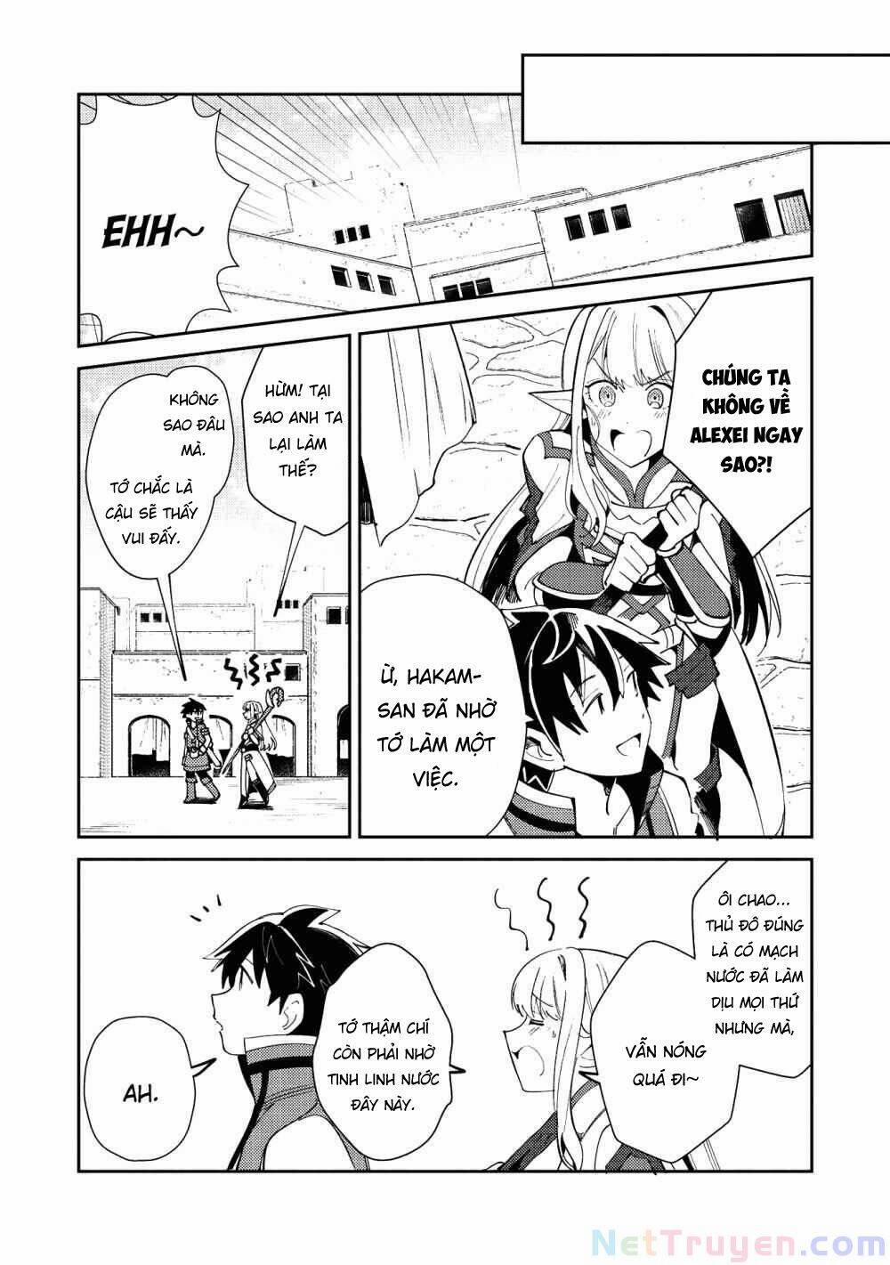 Nihon E Youkoso Elf-San 20 trang 17