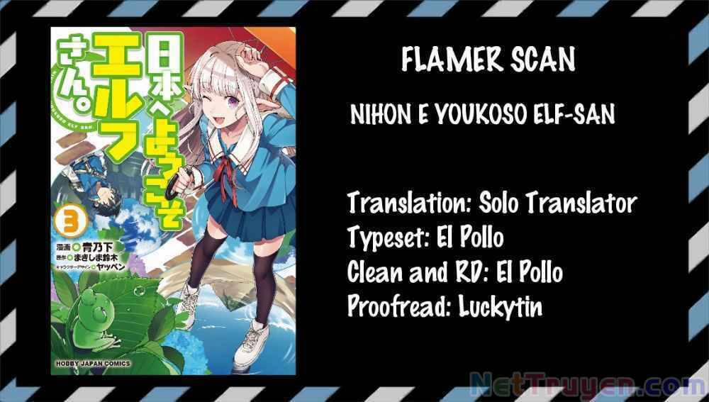 Nihon E Youkoso Elf-San 20 trang 2