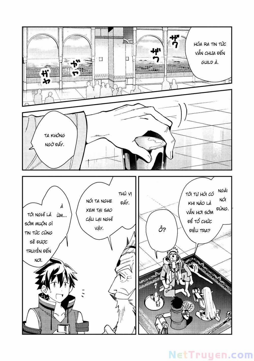 Nihon E Youkoso Elf-San 20 trang 4