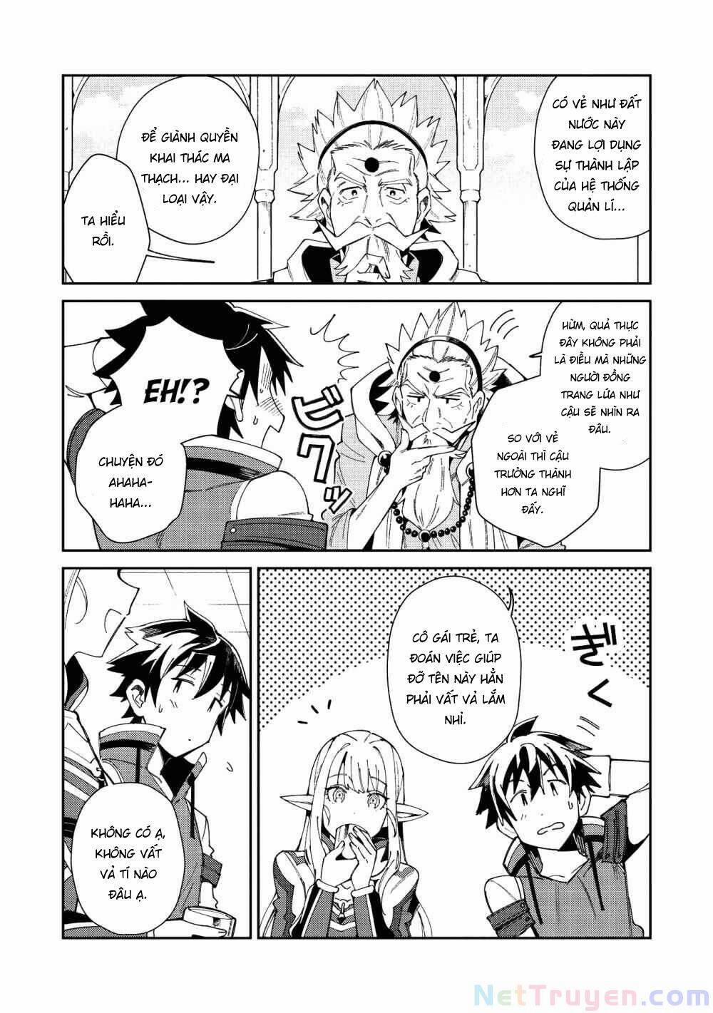 Nihon E Youkoso Elf-San 20 trang 5