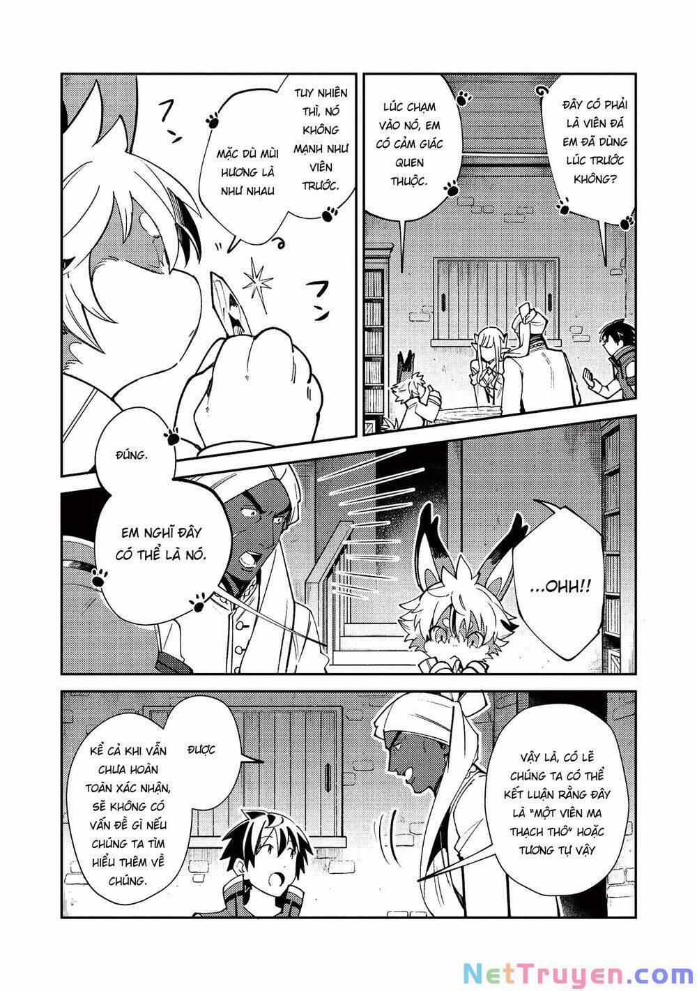 Nihon E Youkoso Elf-San 21 trang 13