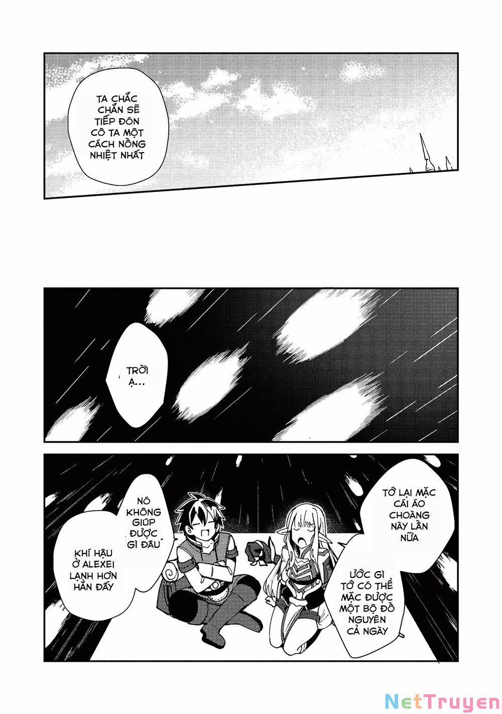 Nihon E Youkoso Elf-San 22 trang 12