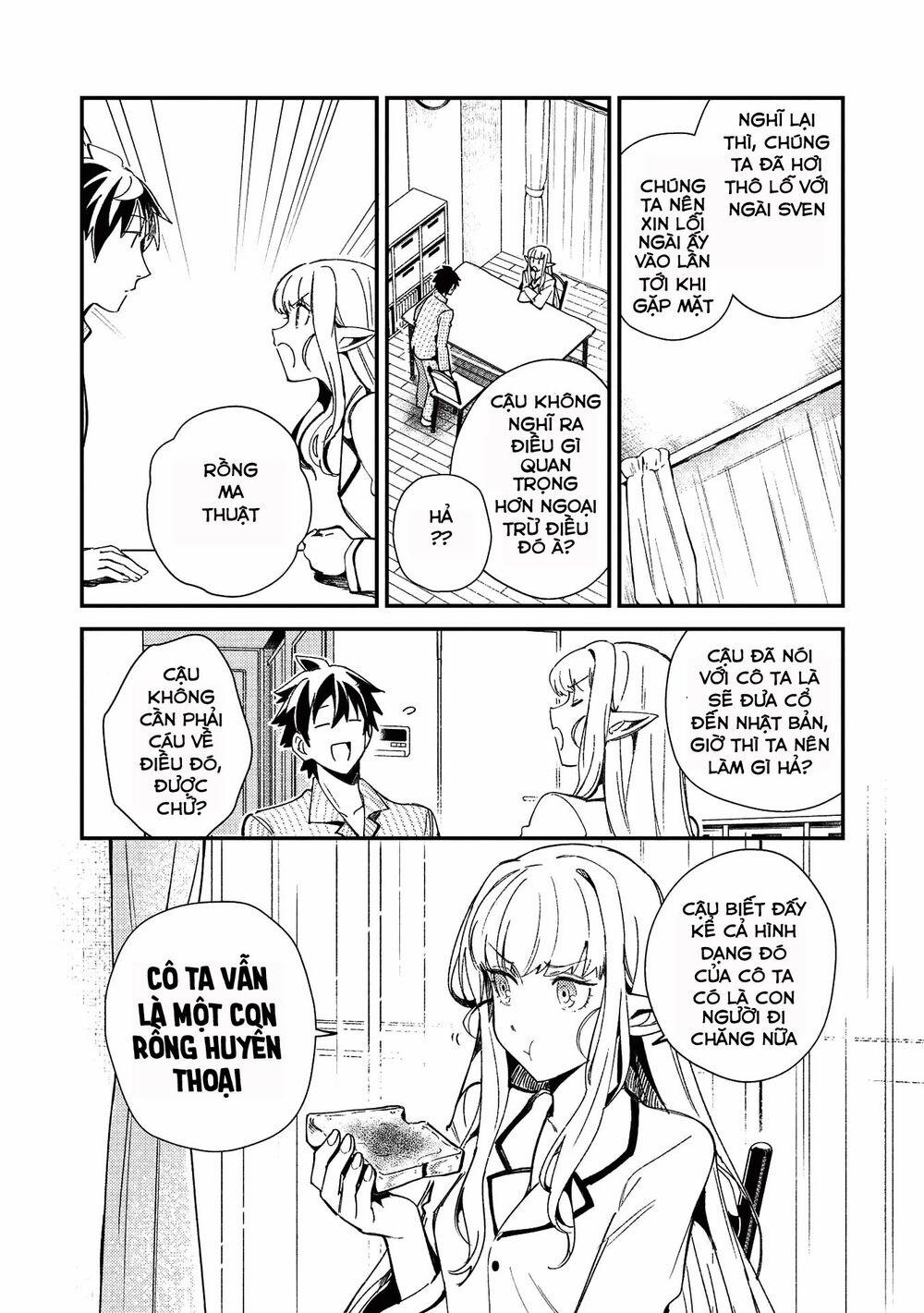 Nihon E Youkoso Elf-San 23 trang 11