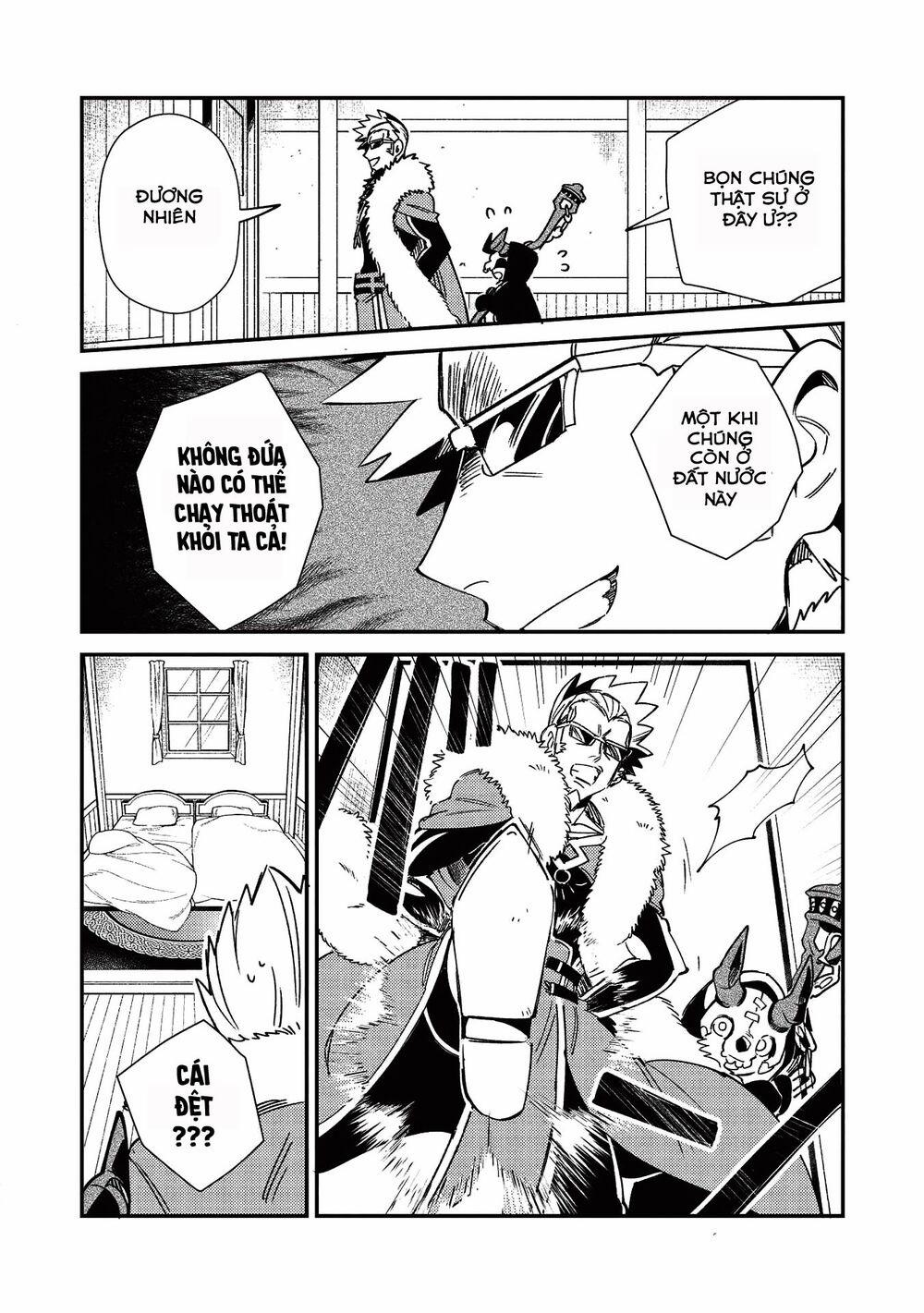 Nihon E Youkoso Elf-San 23 trang 8