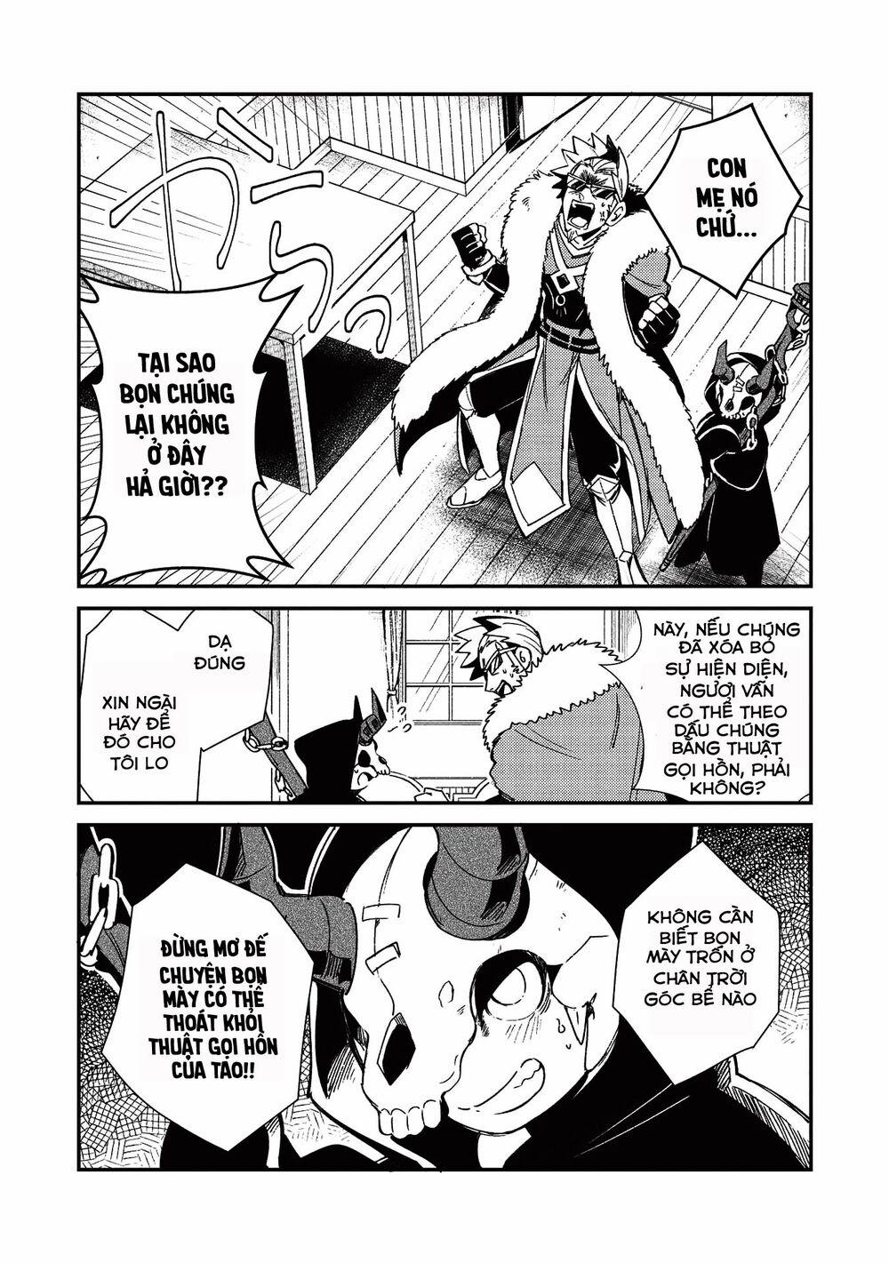 Nihon E Youkoso Elf-San 23 trang 9