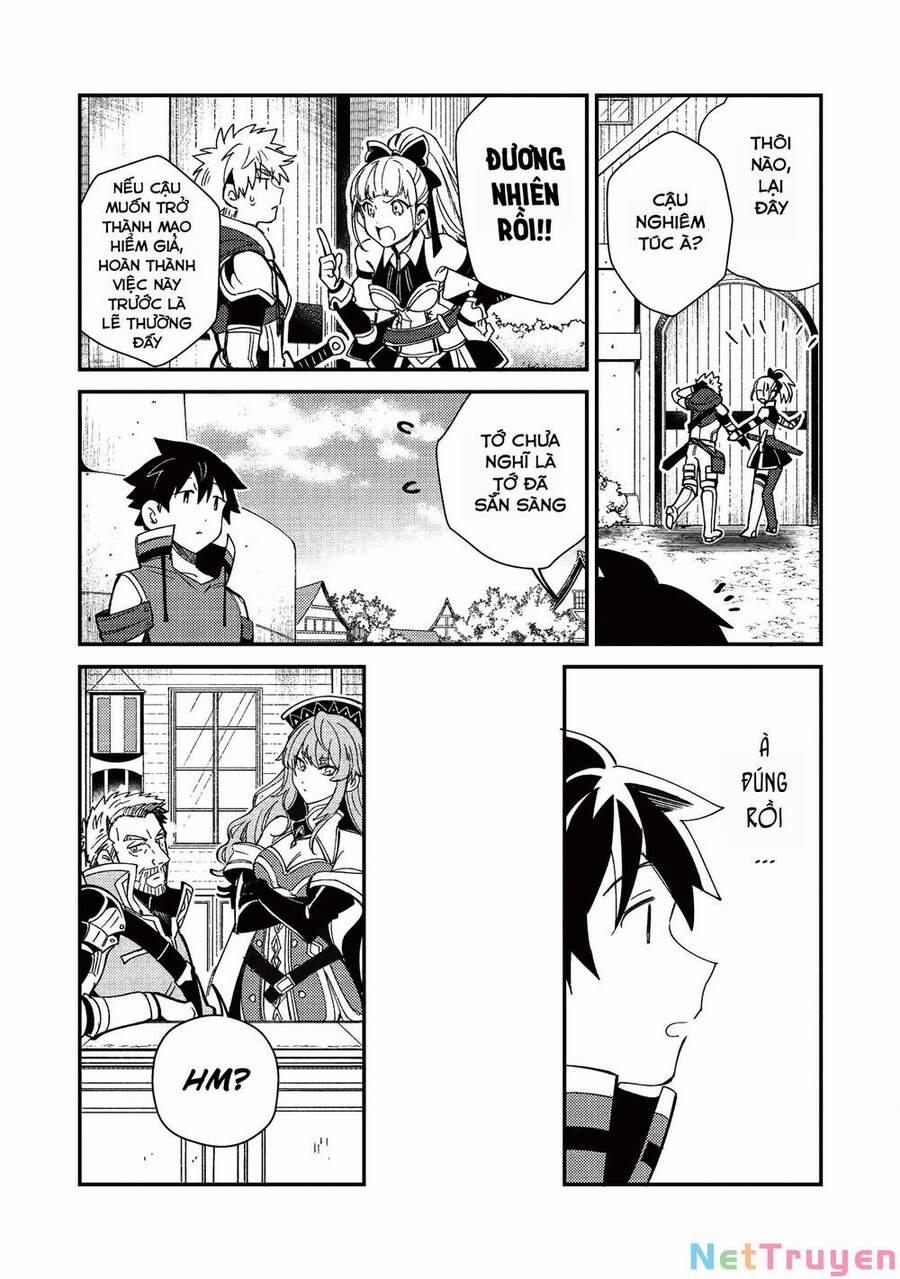 Nihon E Youkoso Elf-San 24 trang 8