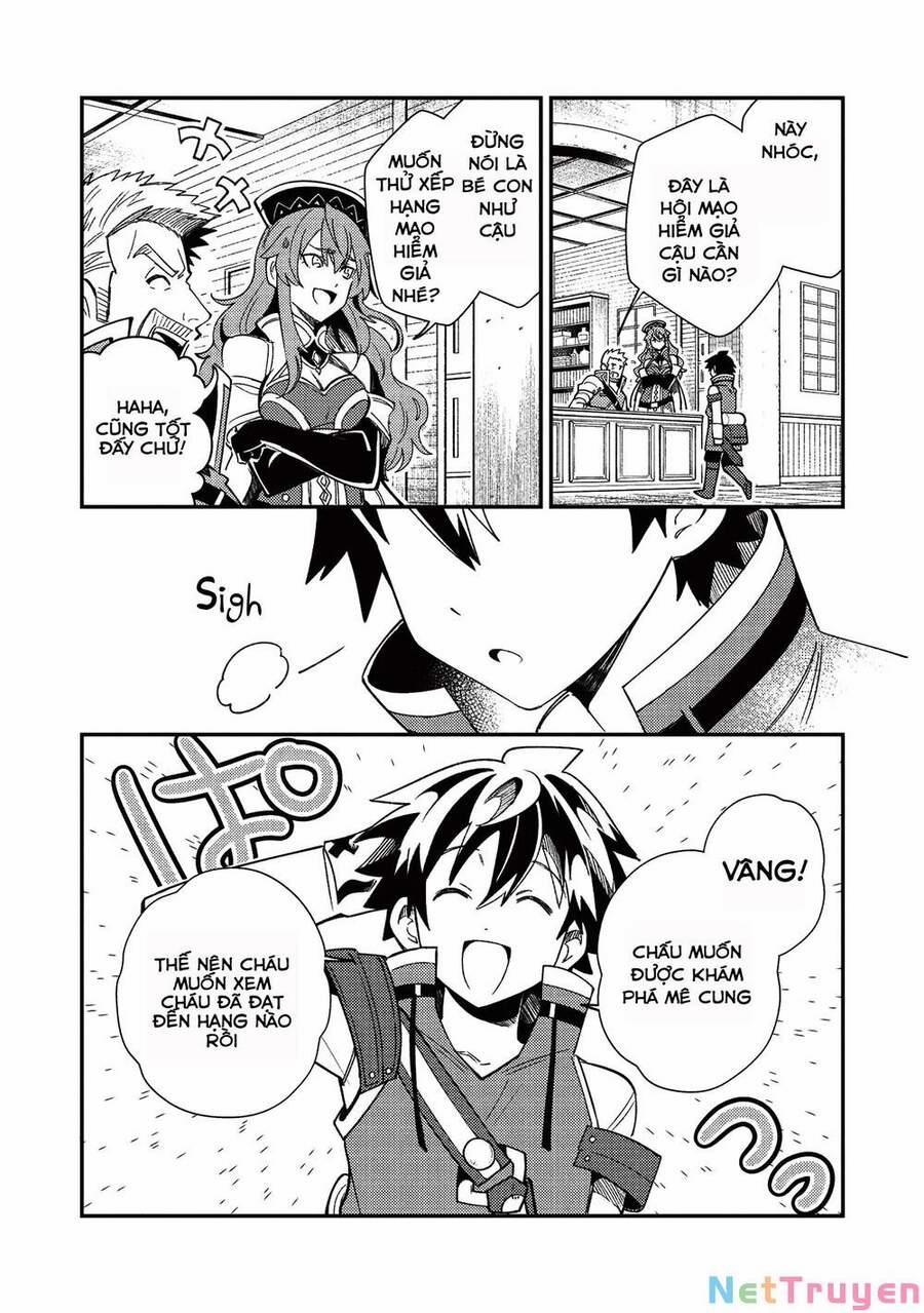 Nihon E Youkoso Elf-San 24 trang 9