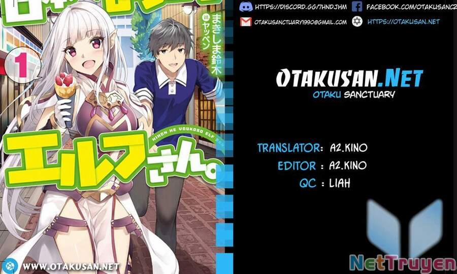 Nihon E Youkoso Elf-San 25 trang 0