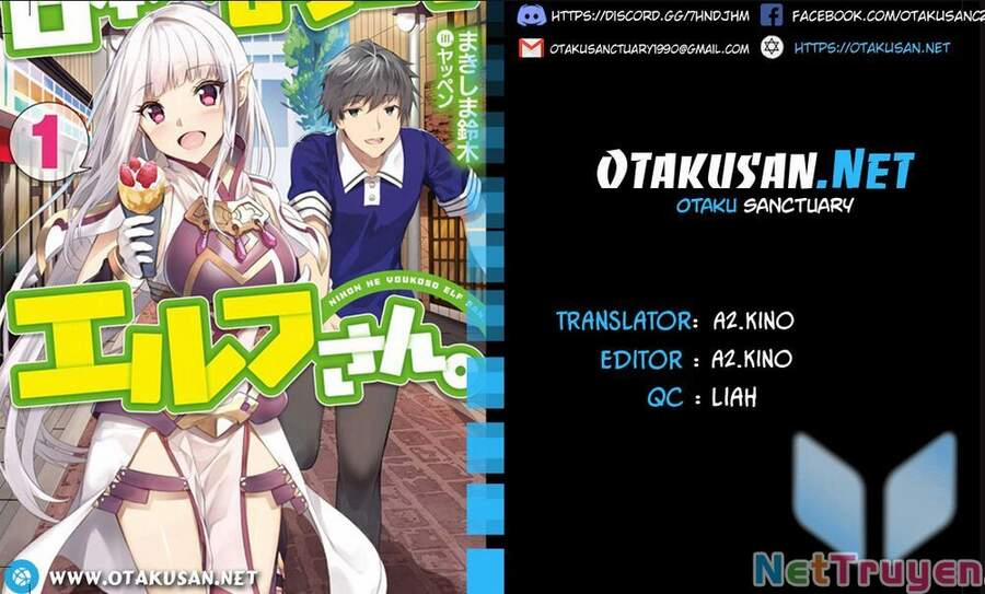Nihon E Youkoso Elf-San 26 trang 0