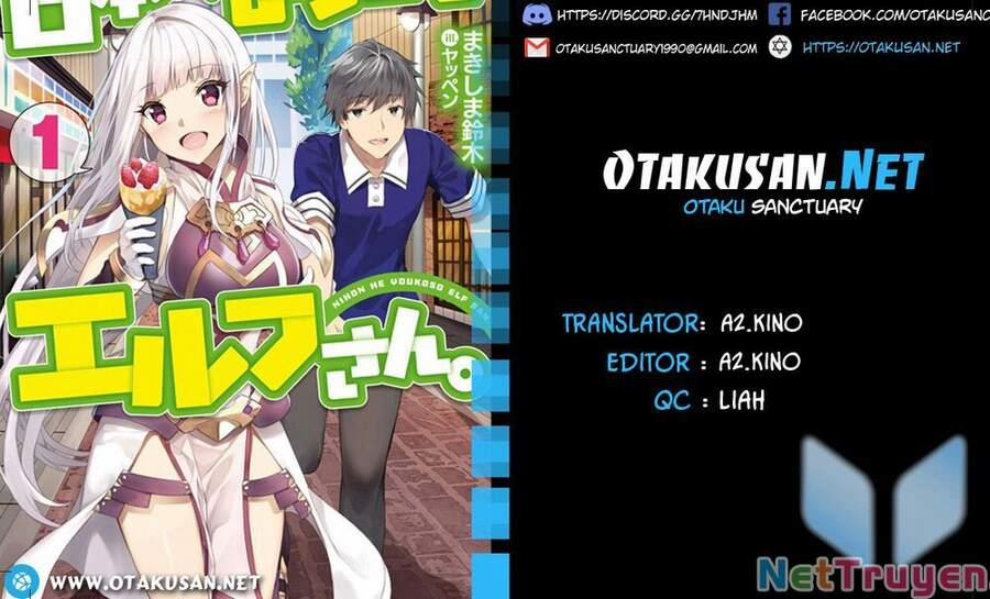 Nihon E Youkoso Elf-San 27 trang 0