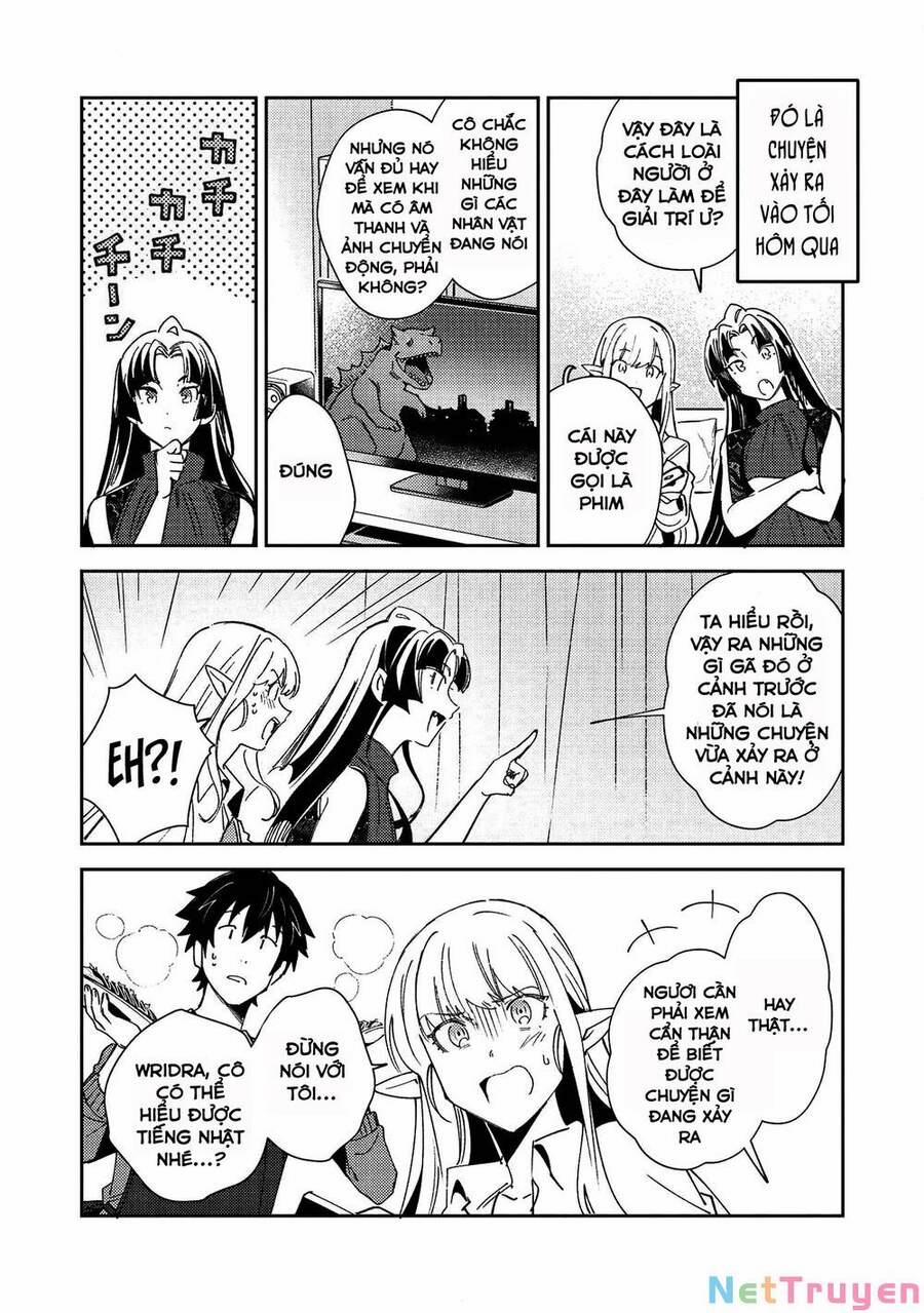 Nihon E Youkoso Elf-San 27 trang 17