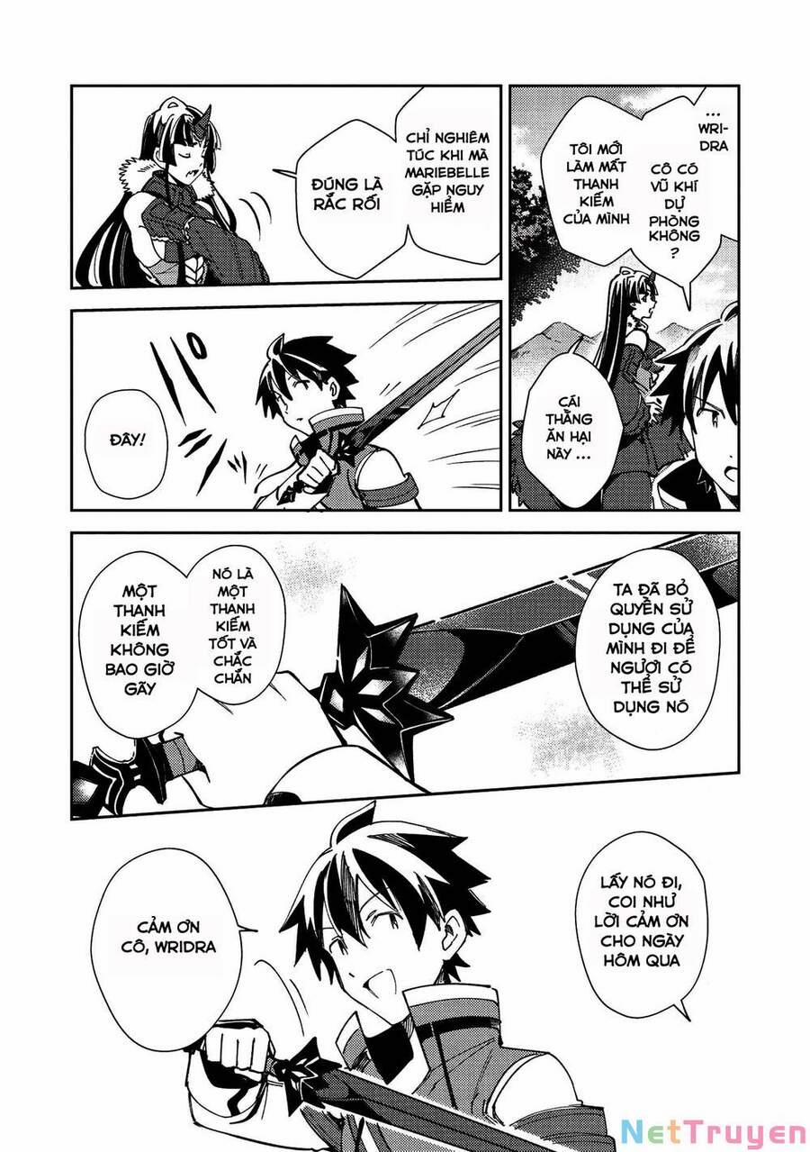 Nihon E Youkoso Elf-San 27 trang 23