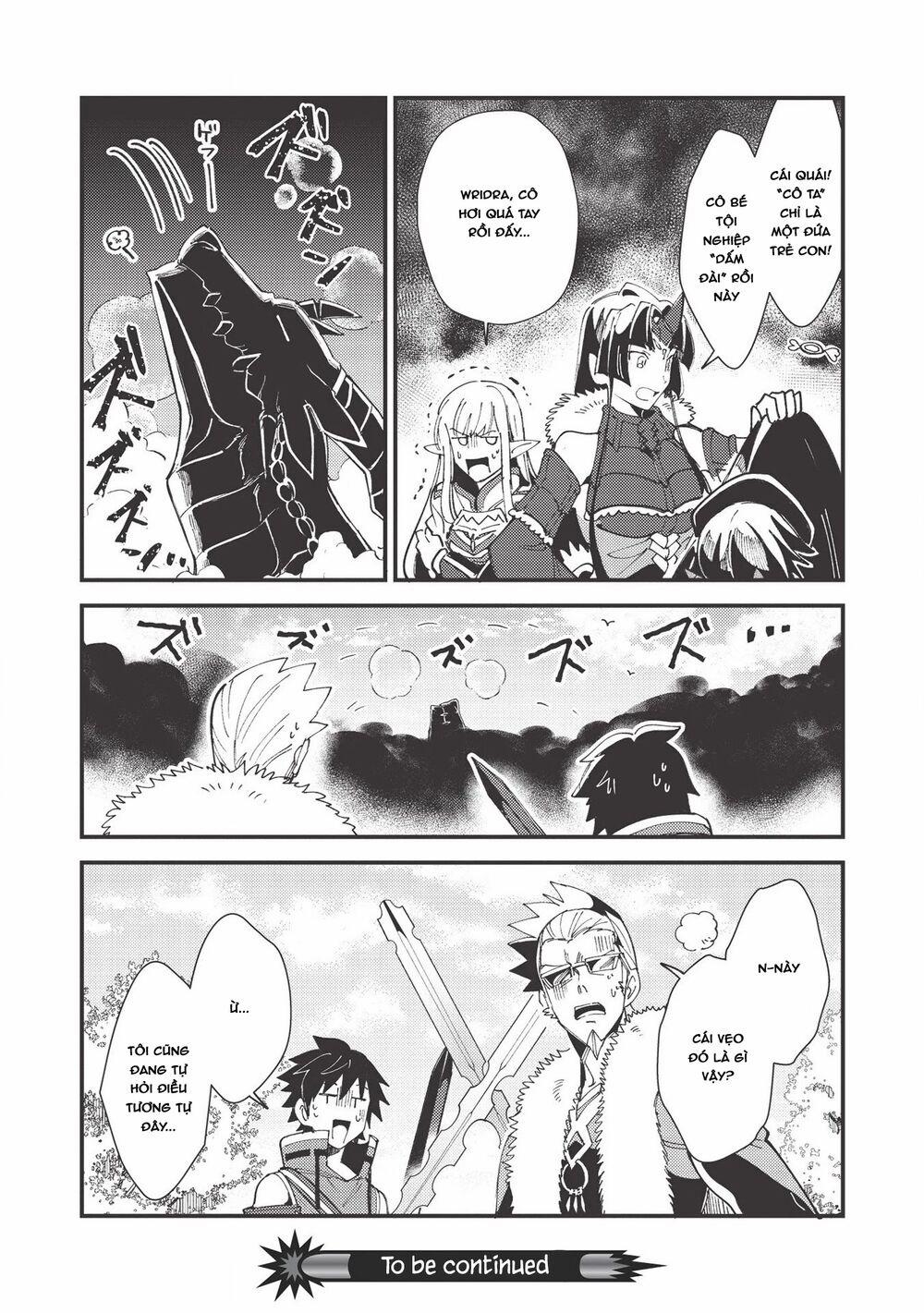 Nihon E Youkoso Elf-San 28 trang 24